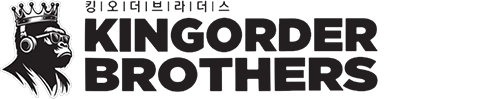 킹오더브라더스