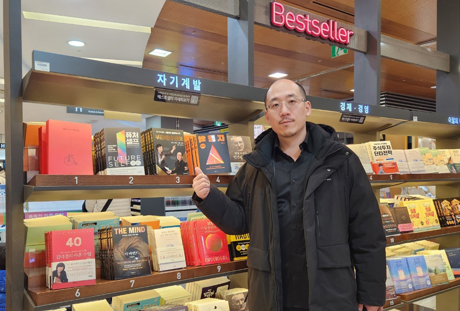 대한출판사